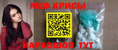 марихуана Усть-Илимск