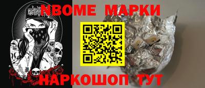 марихуана Усть-Илимск