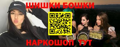 эйфоретик Усть-Джегута