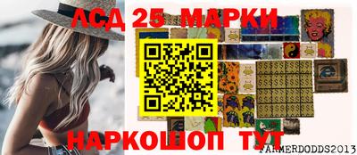 мефедрон VHQ Уссурийск