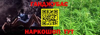 марихуана Усть-Илимск