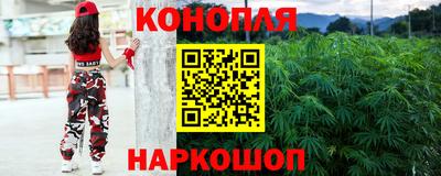 эйфоретик Усть-Джегута