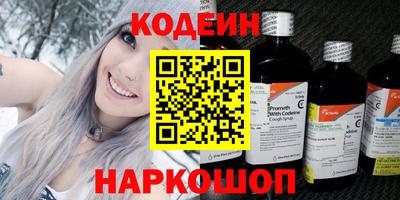 марихуана Усть-Илимск