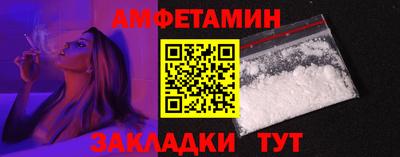 марихуана Усть-Илимск