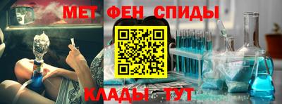 марихуана Усть-Илимск