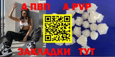 эйфоретик Усть-Джегута