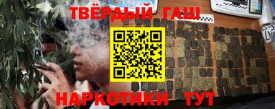 эйфоретик Усть-Джегута