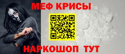 марихуана Усть-Илимск
