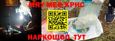 марихуана Усть-Илимск